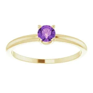 14k Yellow Gold Amethyst Ring