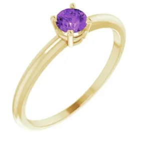 14k Yellow Gold Amethyst Ring
