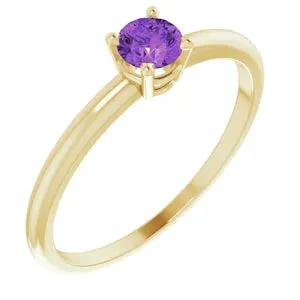 14k Yellow Gold Amethyst Ring