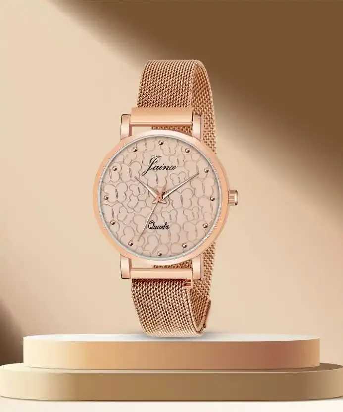 Golden Mesh Chain Analog Wrist Watch For Women - JW8566